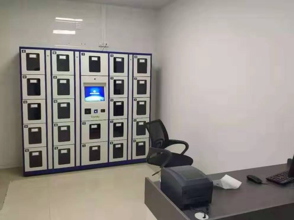 执法办案系统 执法办案系统